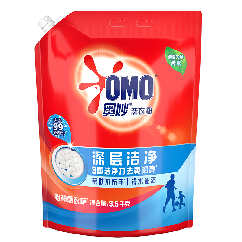 华西20251119-奥妙洗衣粉(深层洁净)3.5kg/一袋