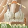 院线高端养护  无钢圈调整型文胸208#  两种杯型可选 商品缩略图1