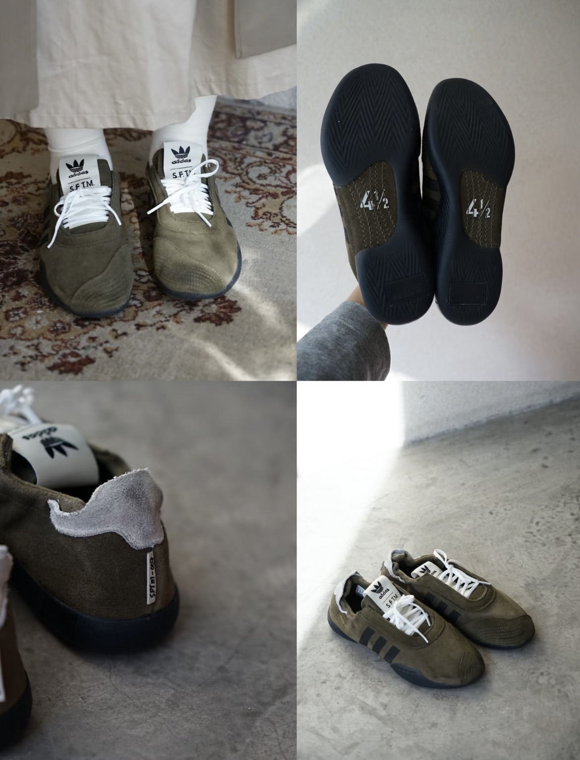 SFTM X Adidas联名跆拳道鞋