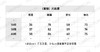 CH-S 25N 滑雪打底衫 商品缩略图2