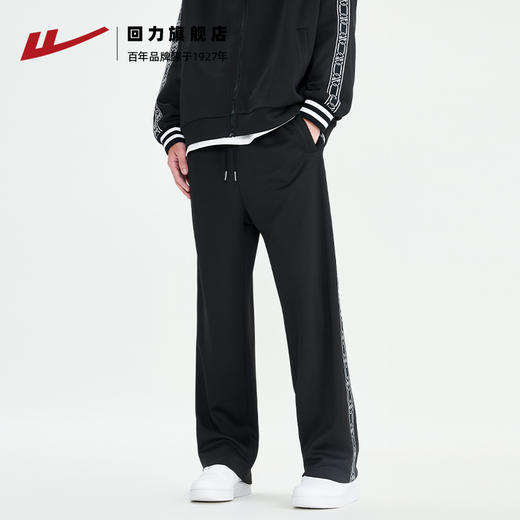 回力裤子男款阔腿运动裤休闲裤2025新款卫裤宽松男士百搭直筒长裤 商品图0
