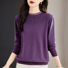 洋气大码毛衣女胖mm春秋2026年新款圆领打底衫女士针织衫长袖上衣 商品缩略图2