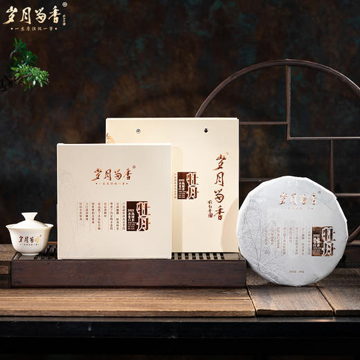 岁月留香·2022冰岛老树牡丹 单饼 350g 商品图2