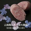 【顺丰空运】【土猪肉火腿肠】用黑土猪肉梅花肉制作， 健康原生态，吃着很扎实健康，没有科技与狠活，一吃就知道基地直邮 商品缩略图0