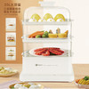 AIYOUTH艾青春智能款电蒸锅KH-Z06（22L） 商品缩略图2