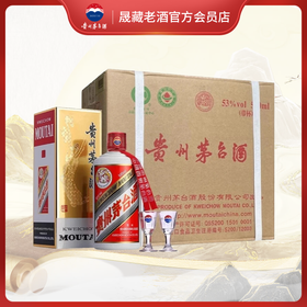 贵州茅台2025年飞天茅台原箱酱香型53度500ml*6