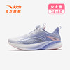 安踏骇浪4童鞋女童跑鞋2025秋冬新款小学体测体训大童运动鞋322545508 商品缩略图1