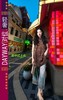 积度衣SQYRPL_真丝裙_ZK 商品缩略图0