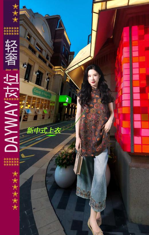积度衣SQYRPL_真丝裙_ZK 商品图0