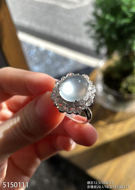 5150111，蛋面戒指。具体价格微信咨询 商品图3