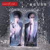 亚克力书签-雨中曲-欲言难止 商品缩略图0