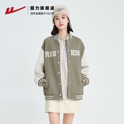 回力外套女春秋新款宽松休闲夹克学院风复古外搭开衫棒球服外套 商品图1