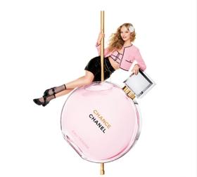 香奈儿CHANEL邂逅柔情淡香水（粉色）