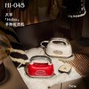 大宇hobo手持熨烫机， 6种熨烫模式，颜值高身材小，高温杀菌除螨【G】 商品缩略图4