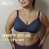「阿基米德」莫妮MONI大码无钢圈内衣无痕透气春季新品 商品缩略图1