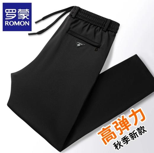 【清仓特惠！！】罗蒙 秋冬季休闲裤男直筒宽松秋季新款弹力男裤春秋裤子男松紧腰运动裤子922 商品图2