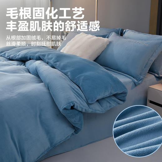 VP923042042034 博洋家纺 牛奶绒加厚保暖套件冬天床单套件床上套件床单被套床上用品【1.8米床】 商品图2