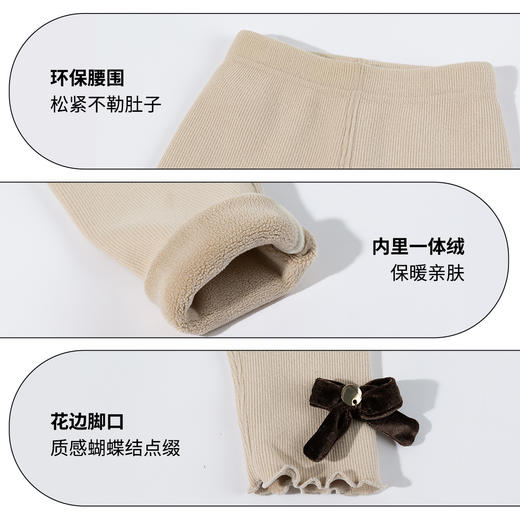 迪士尼儿童秋冬弹力加绒长裤XD4DK022 商品图6