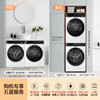 海尔麦浪X11洗烘套装536白精华洗滚筒洗衣机3D双擎热泵烘干机 商品缩略图4