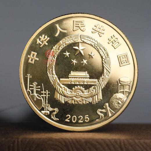 新发行！京剧净角包公币！还有首日封装版！ 商品图1