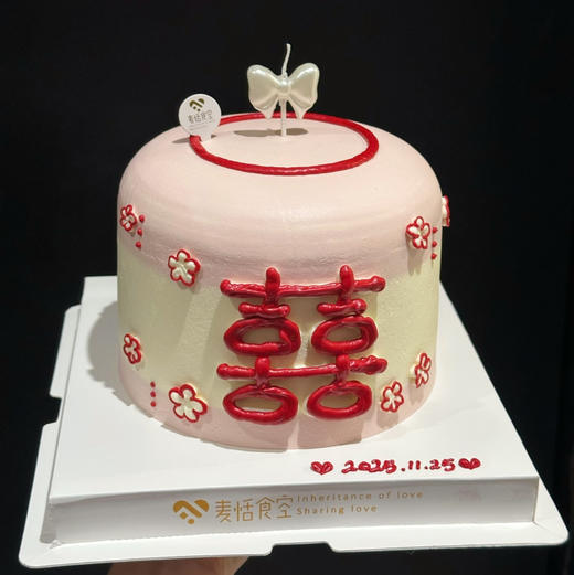 喜字蛋糕 商品图0