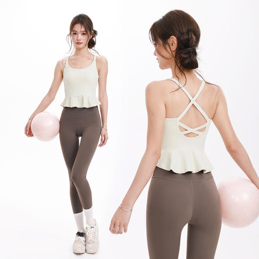 跃牌【海听系列】性感美背含胸垫瑜伽服背心带胸垫防震运动上衣XC104 商品图4