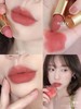 GUCCI古驰倾色绒雾唇膏208 商品缩略图0