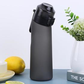 0糖0卡玩味杯 户外香味吸管水杯运动杯