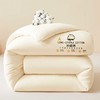 【MK新疆棉被子】单人双人可选，6斤/8斤/10斤 商品缩略图4