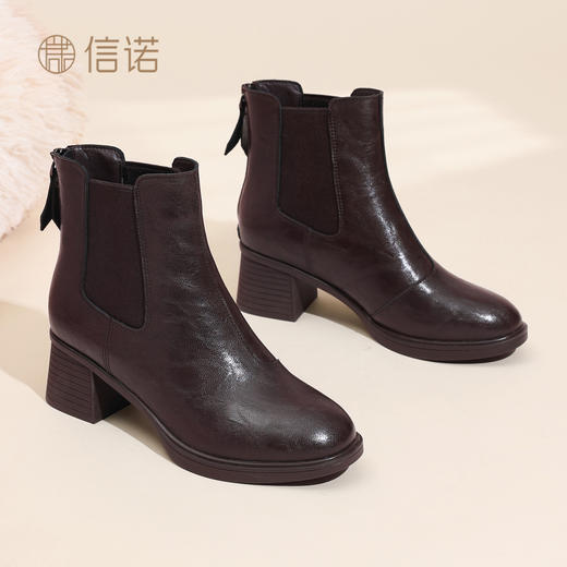 信诺加绒妈妈棉鞋女粗跟瘦瘦靴百搭气质短靴切尔西靴2025冬季新款5M193-28TD 商品图0