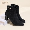 信诺妈妈棉鞋法式水钻粗跟短靴女2025冬季新款百搭瘦瘦靴加绒踝靴X5M157-273D 商品缩略图0