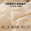 【A类超柔水洗棉面料❗️吸湿透气蓄热保暖】a类纯棉花被子冬被棉被冬季加厚保暖被芯宿舍学生单人春秋被棉絮A。ja 商品缩略图1