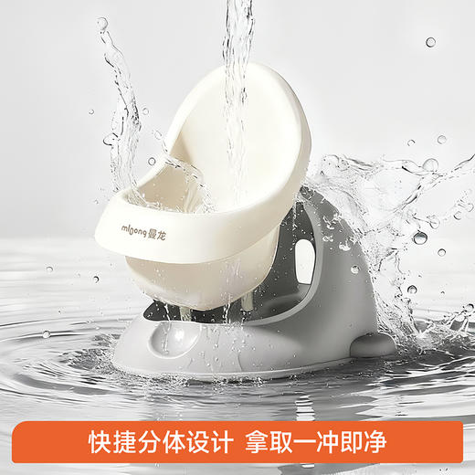 【冬日暖佣】曼龙mloong儿童小便斗男宝宝站立式小便器小马桶挂墙式婴儿如厕训练神器 商品图4