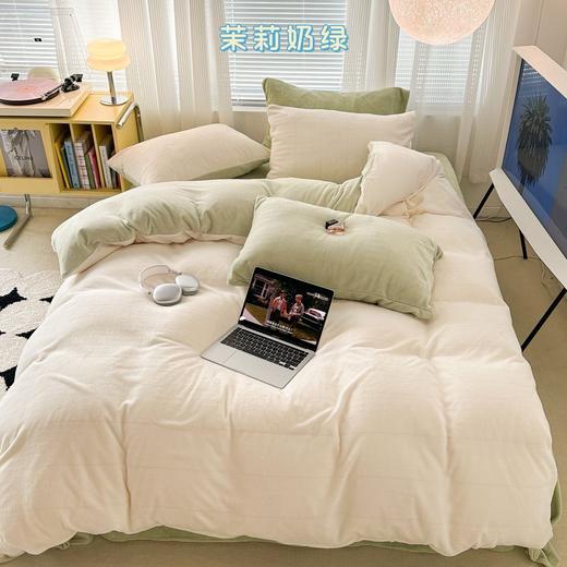 D112536氛围感奶油双拼牛奶绒高品质保暖牛奶绒床上四件套 商品图5