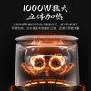 三角牌天香IH球釜内胆智能饭煲TB-FC3001Y 商品缩略图3