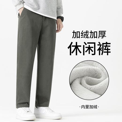【纯棉直筒休闲裤男长款加绒加厚】秋冬宽松抗皱通勤秋冬季百搭长裤男 商品图0