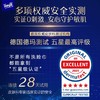 Tempo得宝 蚕丝凝萃悬挂洗脸巾 加大加厚 60抽/提*3提/包 到手180抽 添加金盏花双萃 敏感肌可用 商品缩略图3