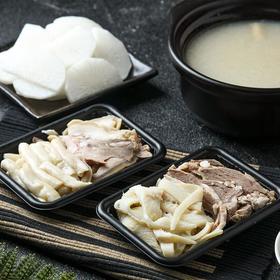 羊肉羊杂汤锅（大份）  约940g/份