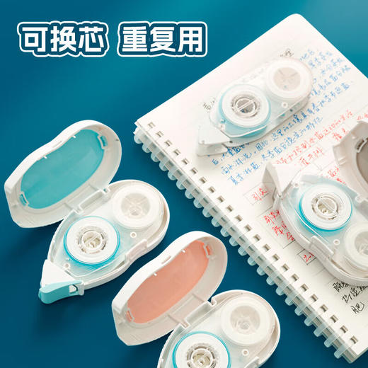 AJDP0301晨光可换芯点点胶优品蓝16M 学生创意手工手账diy胶带办公文具 商品图2