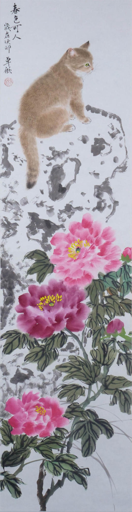 卓愿《春色可人》138x35CM 手绘纸本宣纸国画作品 商品图1