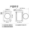 海尔（Haier）洗衣机 XQG120-BLEU582HU1 商品缩略图14