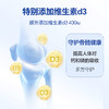 【含邮含税】Innopharm成人高浓度鱼油软胶囊 60粒/盒 商品缩略图2
