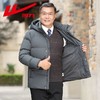 回力爸爸羽绒服男冬季2025新款加绒加厚鸭绒保暖中老年九江羽绒服 商品缩略图7