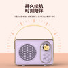 【立体环绕音效❗️持久续航时刻陪伴】复古唱片音箱摆件音乐播放器蓝牙音响小型无线音箱高颜值礼物礼品。ja 商品缩略图2
