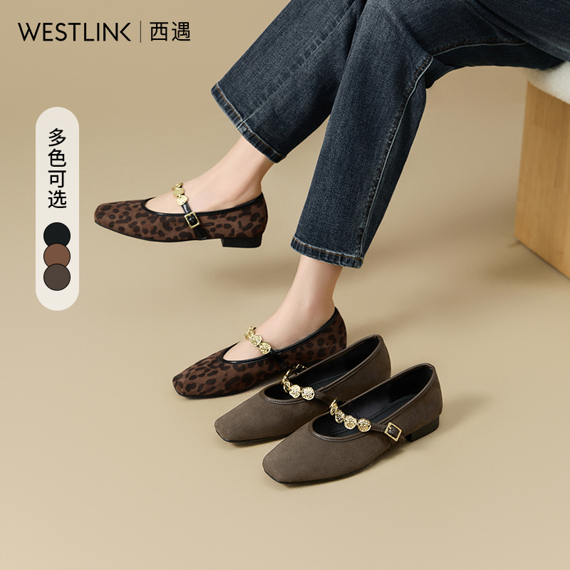 【限时秒杀】西遇复古玛丽珍鞋女新款秋季法式金币绒面豹纹平底鞋软底单鞋V1656909
