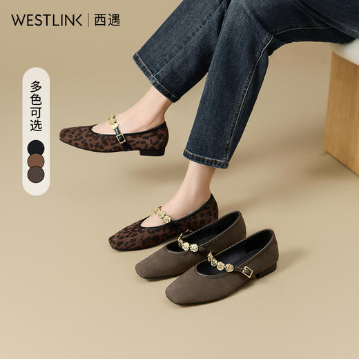 【限时秒杀】西遇复古玛丽珍鞋女新款秋季法式金币绒面豹纹平底鞋软底单鞋V1656909 商品图0