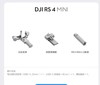 【GZ】数码相机套装（包含照摄像机、镜头、存储卡、备用电池、闪光灯、摄像稳定器、照摄像机监视器、摄影补光灯）赠送机包，清洁套装，镜头保护镜 商品缩略图6