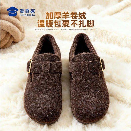 【加绒包跟勃肯女鞋】加厚保暖棉鞋女士通勤休闲鞋 商品图2