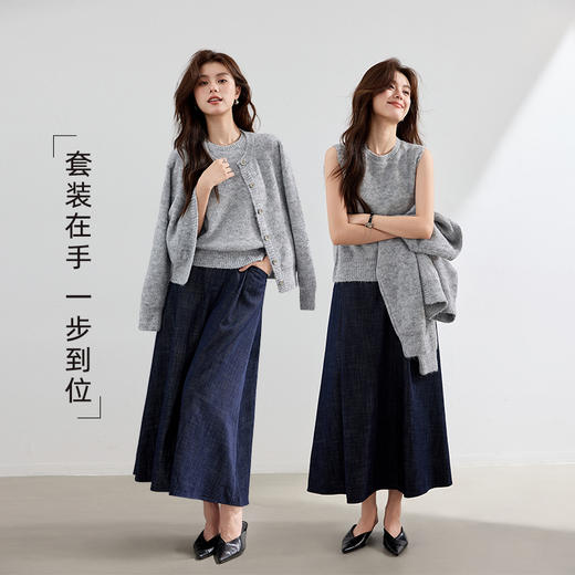 VICTORIA&VERA秋季【MIU系】马海毛流光套装 | 银河闪丝马甲+开衫 陨石坑肌理极简通勤百搭 商品图1