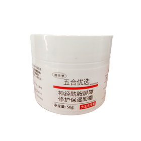五合樱花梦50g神经酰胺屏障修护保湿面霜